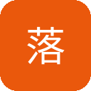 落笔AI写作 logo